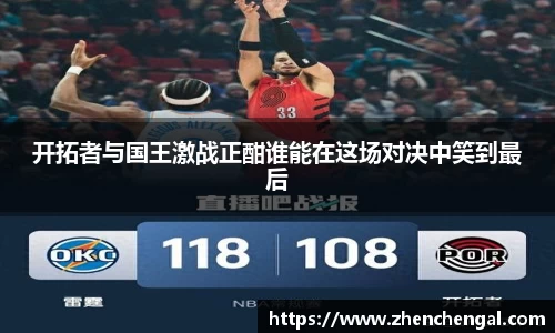Lewin乐玩官网