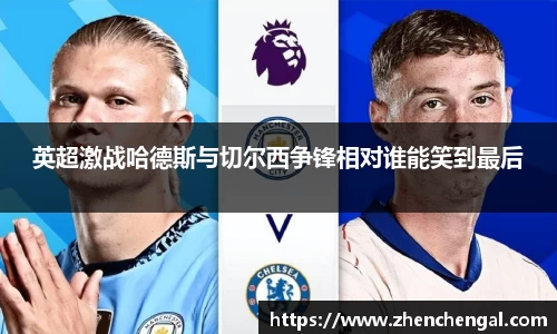 Lewin乐玩