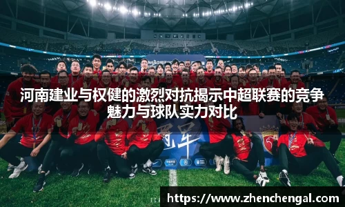 乐玩国际