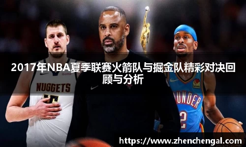 Lewin乐玩