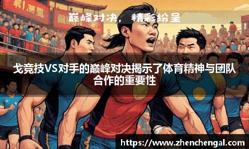乐玩lewin国际