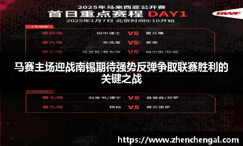 乐玩lewin国际