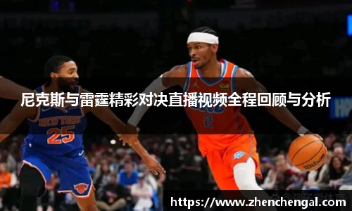 乐玩国际