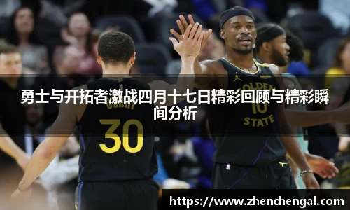 Lewin乐玩