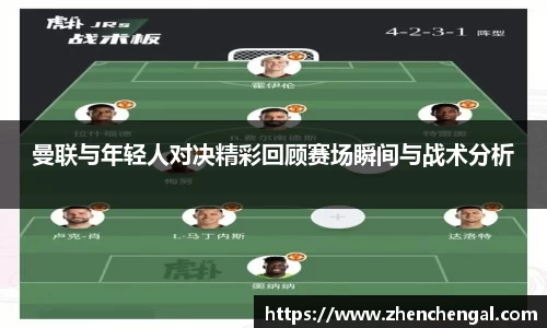 Lewin乐玩