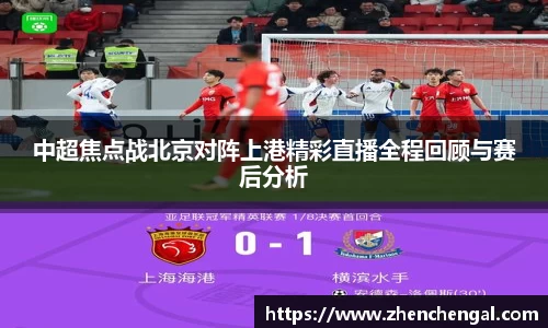 乐玩国际