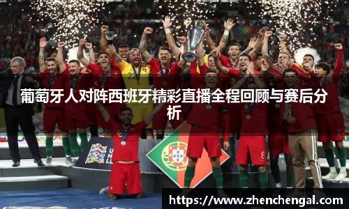 乐玩lewin国际