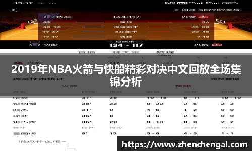 乐玩国际