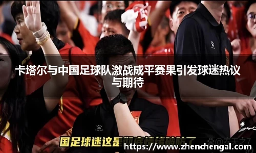 乐玩lewin国际